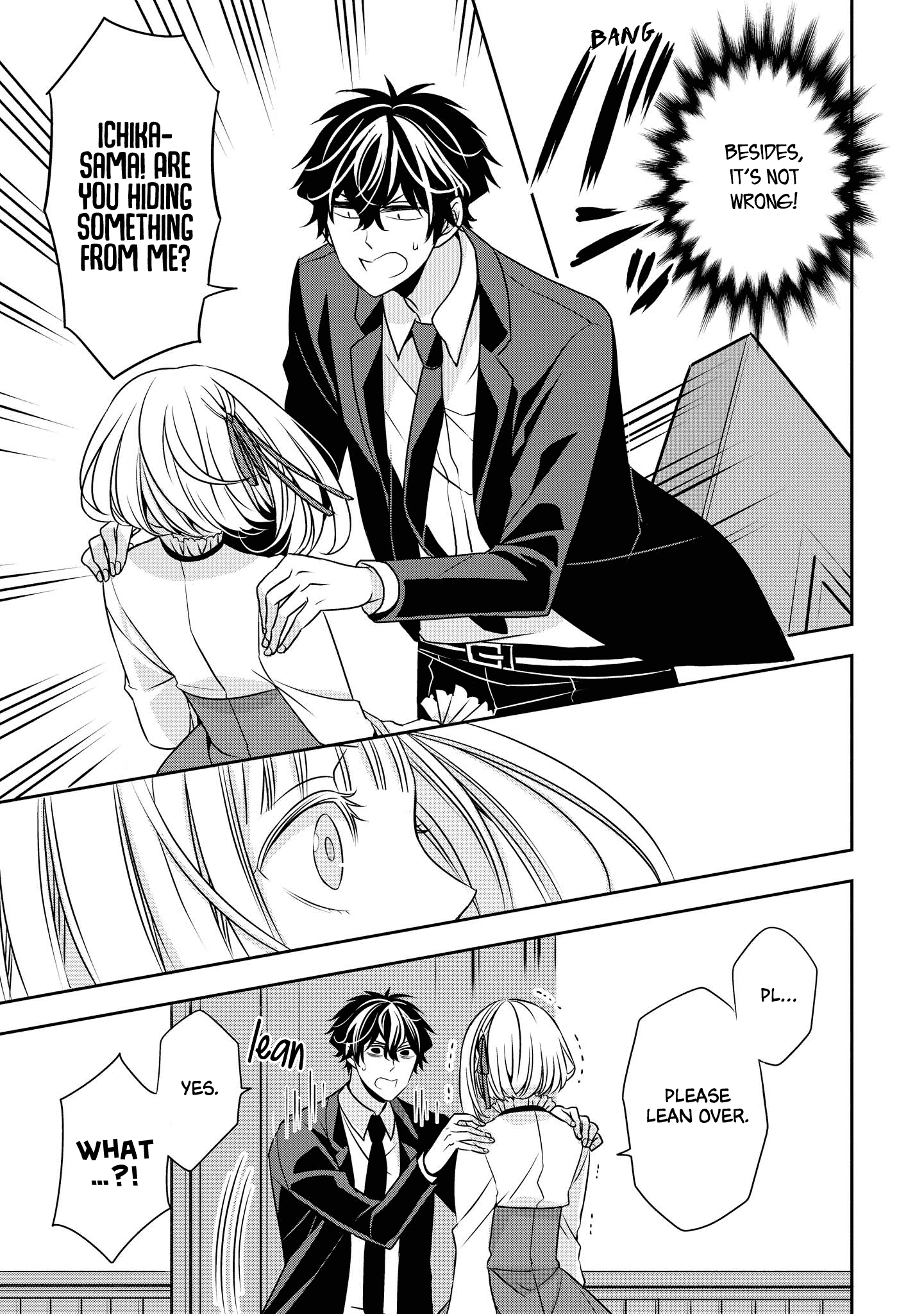 Ojou-sama ga Mamorasete Kurenai Chapter 6 7